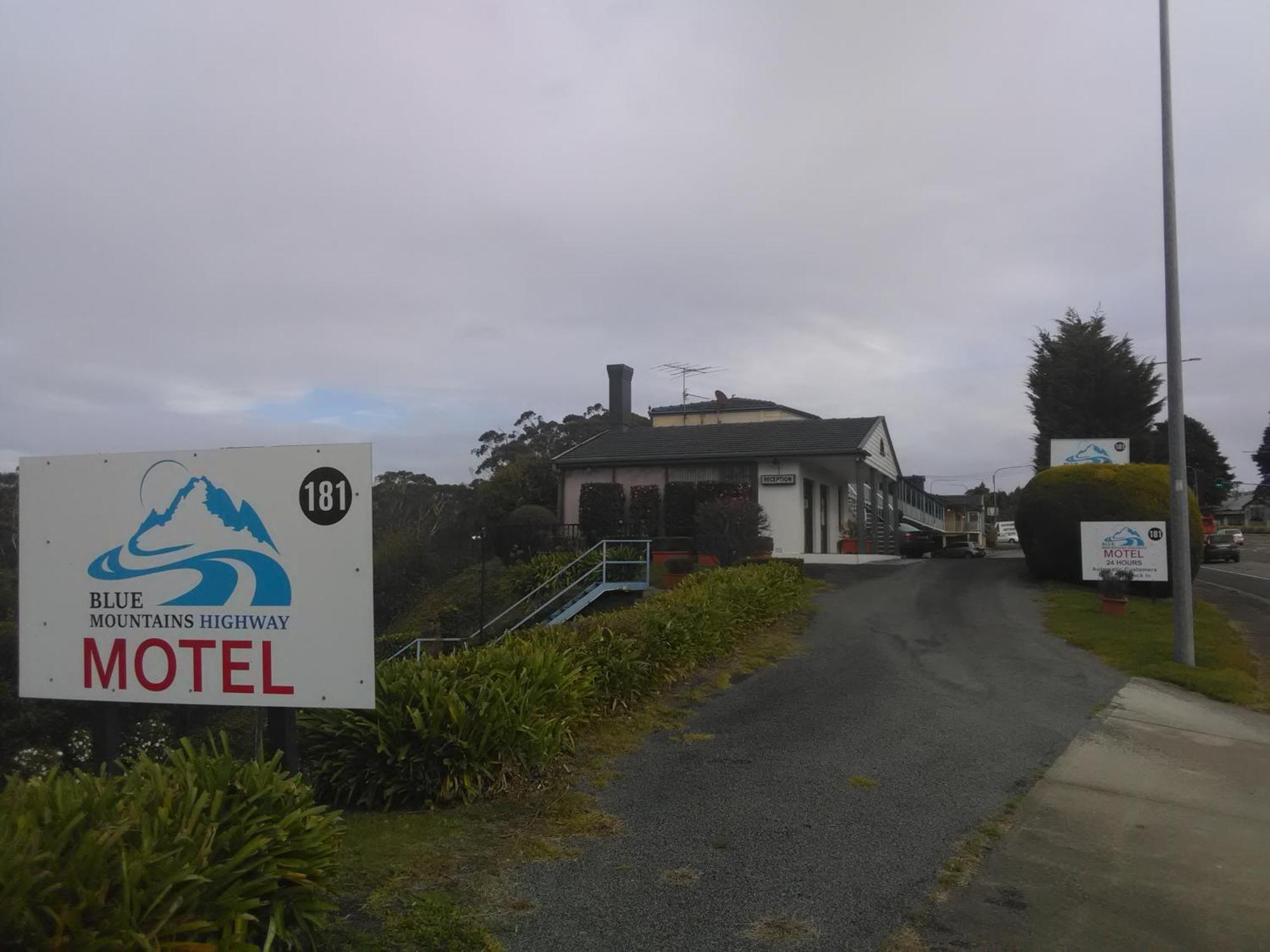 Blue Mountains Highway Motel 肯图巴 外观 照片